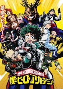 my hero academia episode 1 gogoanime.